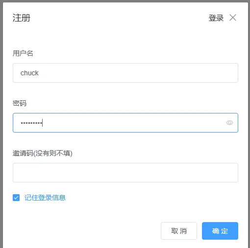 注册1